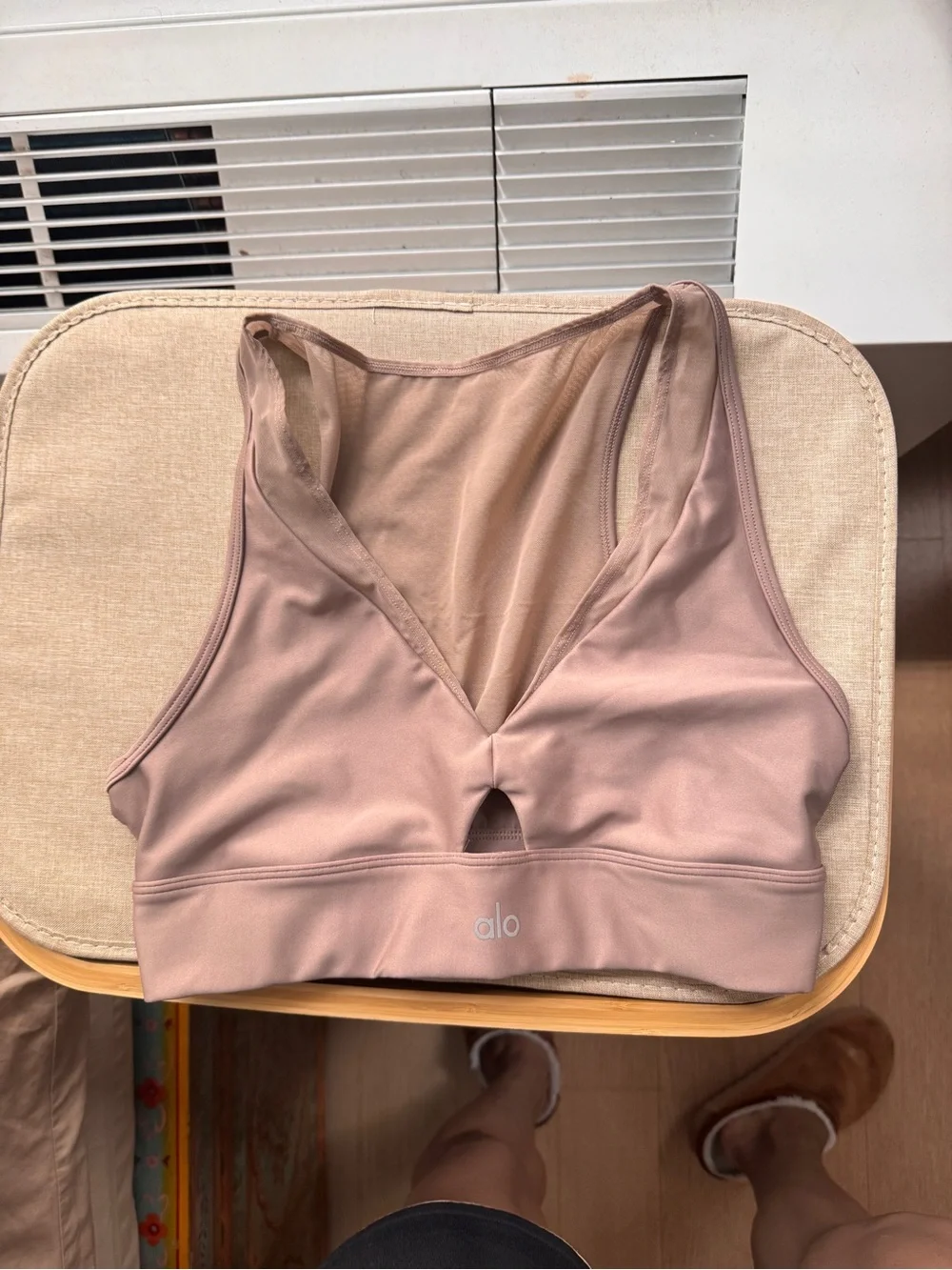 Alo Women’s Taupe Sports Bralette